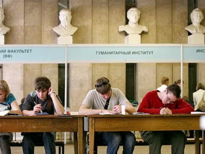 Вступили в силу новые правила приема в вузы: какие изменения ждут абитуриентов