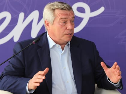 Губернатор Ростовской области Голубев рассказал о границах макрорегиона «Донбасс»