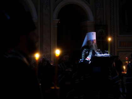 В четверг первой седмицы Великого поста митрополит Меркурий совершил Великое повечерие с чтением покаянного канона преподобного Андрея Критского в Ростовском кафедральном соборе