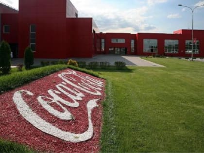 Глава Новоалександровского поселения не увидел катастрофы в закрытии завода Coca-Cola  в Ростовской области