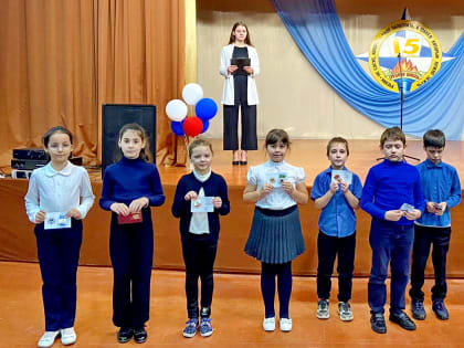 Центр тестирования ГТО вручил знаки отличия