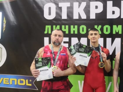 Личные рекорды: в Ростове-на-Дону прошёл открытый лично-командный чемпионат Дона среди самых сильных