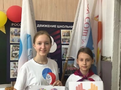 В летнем оздоровительных пришкольном лагере школы № 76 п. Гигант началась вторая смена