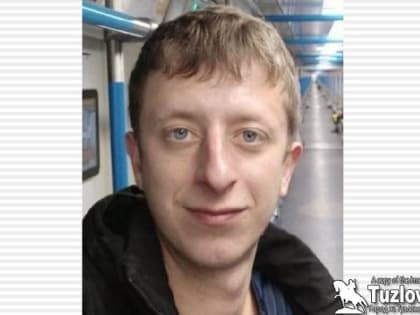 Разыскиваемого в Новочеркасске Александра Василенко нашли мертвым