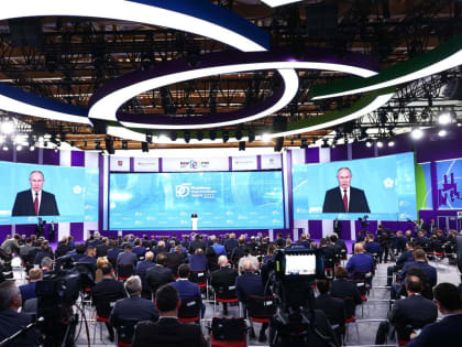 Ростовская область принимает участие в Международном форуме «Российская энергетическая неделя»