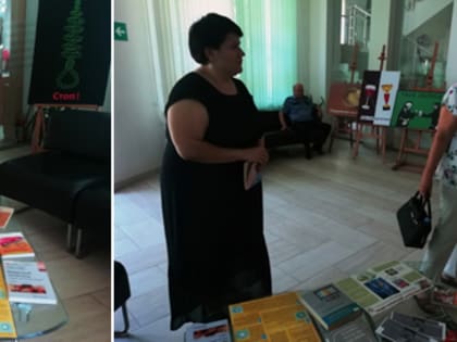 День информации «Вместе против гепатита»