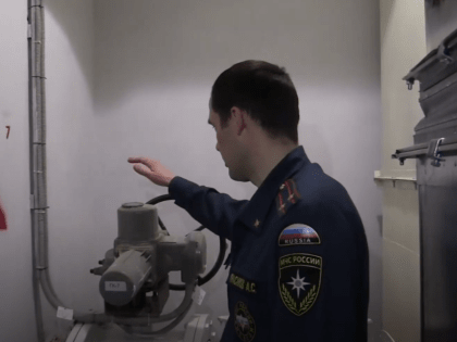 На проект капремонта бомбоубежища в Ростове потратят 355 тыс рублей