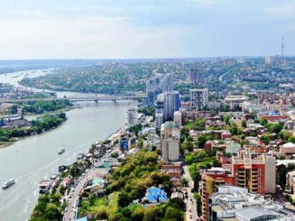 Ростов попал в рейтинг самых дорогих для жизни городов мира