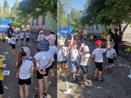 «Дорожная азбука»