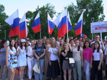 В Шахтах прошла акция «Zа Мир! Zа Своих! Za Победу!» в поддержку российской армии