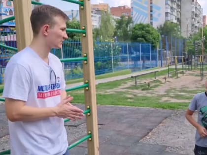 Молодогвардейцы Ростовской области провели опрос детей и подростков в честь международного дня дружбы