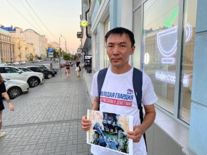 В Донской столице молодогвардейцы оказали информационную поддержку российским военнослужащим
