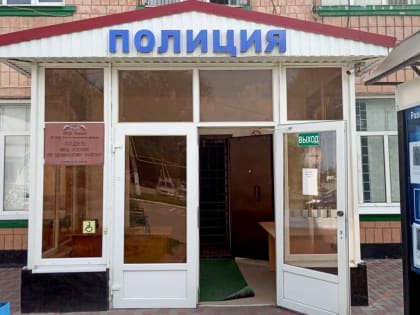 Мошенничества в сфере it-технологий сложно раскрыть