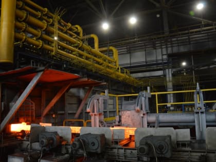 Металлургический завод в Шахтах приступает к реализации инвестпроекта по производству ферросплавов