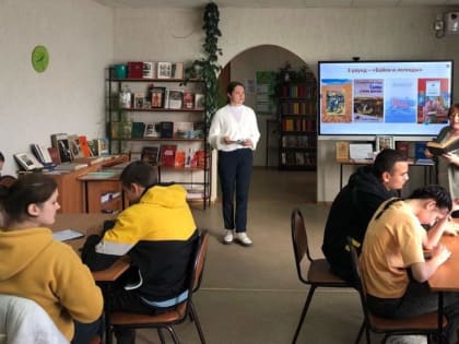 Конкурс библиотек по сохранению казачьей культуры завершился в Ростовской области