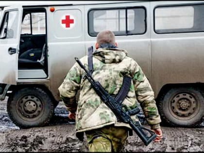 Ситуация на Украине и в Донбассе. 16 февраля 2025 года. Хроника событий