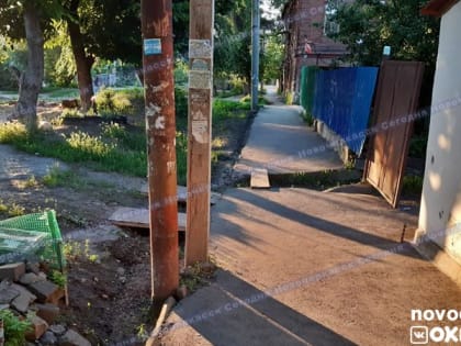 В Новочеркасске добавят более миллиона рублей на ремонт тротуаров