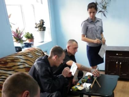 В ЛИУ-20 г.Шахты осужденные занимаются изобразительным творчеством