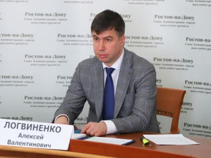 Удовлетворенность жителей Ростова работой Логвиненко за год снизилась
