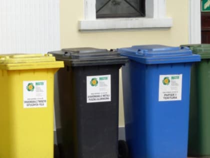 В Таганроге экобоксы для сбора мусора установят за 154 млн рублей