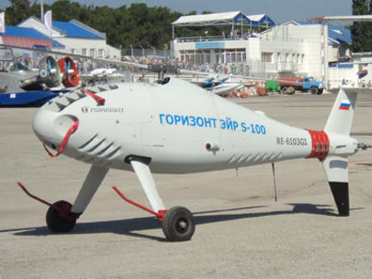 Ростовское АО "Горизонт" попало под западные санкции