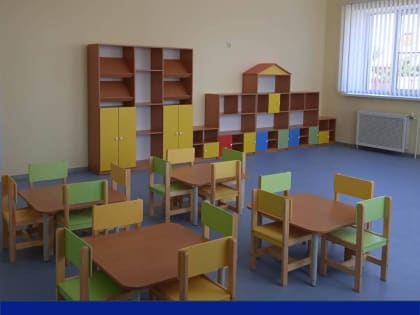 В сентябре в хуторе Апаринском откроется детский сад «Сказка»