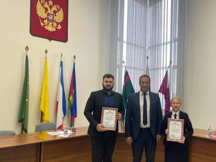 О проведении торжественного мероприятия