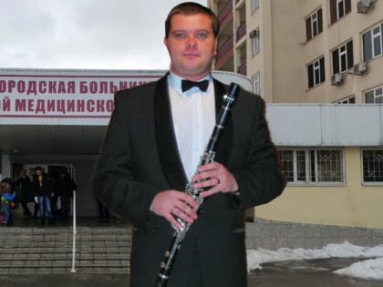Мать умершего кларнетиста в Ростове пожаловалась на «дикое» заключение судмедэксперта