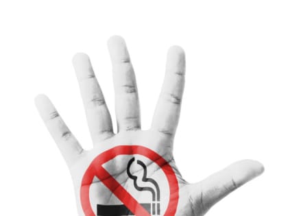 Как уберечь детей от пагубных привычек? За здоровым поколением - будущее