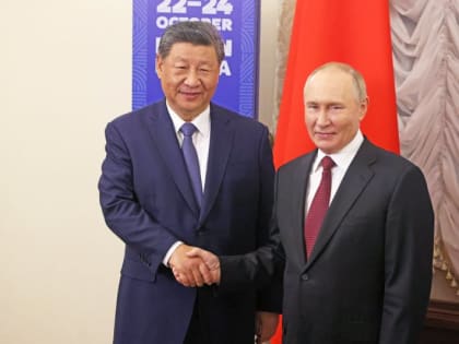 Саммит БРИКС: Путин открывает марафон двусторонних встреч в Казани