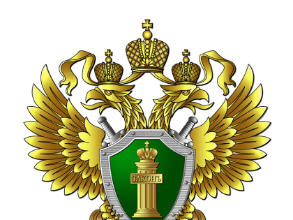 Прокуратурой Тацинского района выявлены нарушения при реализации национального проекта «Здравоохранение»