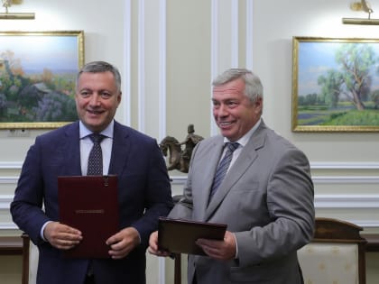 Ростовская и Иркутская области будут сотрудничать