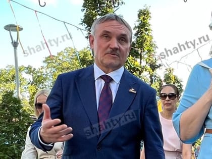 Новым сити-менеджером г. Шахты выбрали Андрея Горцевского