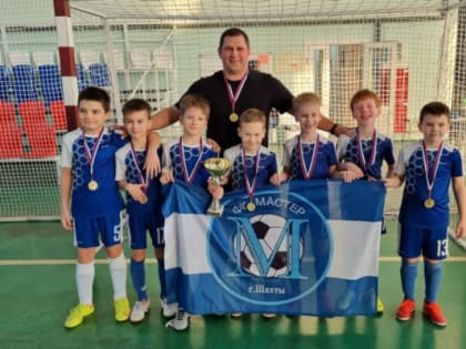 Команда ФК «Мастер» г.Шахты стала призером футбольного турнира в Ростове