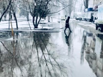 Дождь и снег ждут шахтинцев