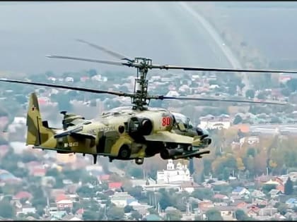 Ситуация на Украине и в Донбассе. 2 февраля 2025 года. Хроника событий