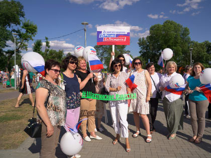 В Шахтах прошла акция «Zа Мир! Zа Своих! Za Победу!» в поддержку российской армии