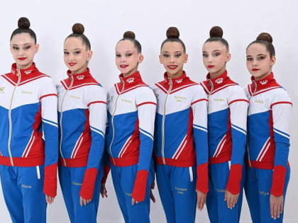 Спортивный праздник в Элисте: Всероссийские соревнования по художественной гимнастике