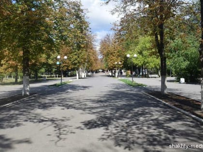 Шахтинцам обещают прохладную и ветреную погоду