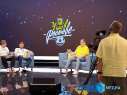 Карпин прокомментировал старт сезона для «Ростова» с выездных матчей против «Динамо» и «Локомотива»