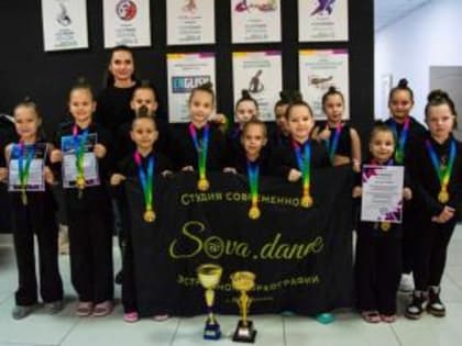 Юные танцоры из Волгодонска покорили краснодарскую сцену