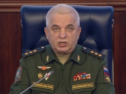 Боевики Украины планируют провокацию с ударом по больнице Кривого Рога