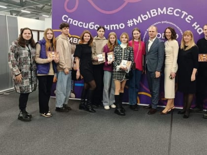 20 шагов навстречу добру: на Дону утверждён перечень мер поддержки волонтеров
