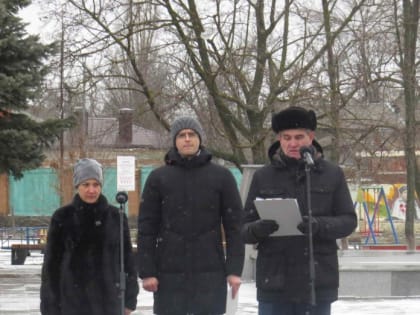 Митинг «Мы помним этот день, всю горечь лет познавший»   