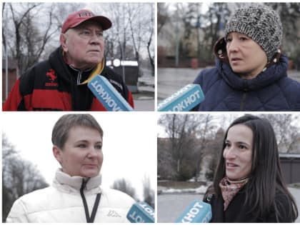 «Пусть сначала сделают, потом будем платить»: ростовчане — о грядущем повышении тарифов на капремонт