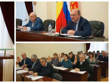 В Усть-Донецком районе прошло итоговое заседание районного Собрания депутатов