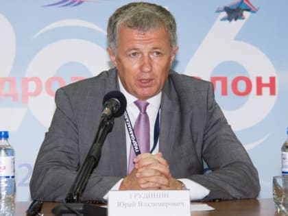 Экс-гендиректора ТАНТК имени Бериева обвинили в афере с патентом на самолет-амфибию