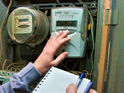 “Соцпаёк” на электроэнергию: плати или помирай