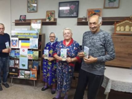 И тем полней люблю, чем глубже знаю