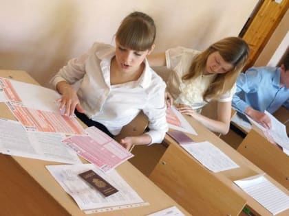 В Ростовской области 9 июня сдают ЕГЭ по обществознанию